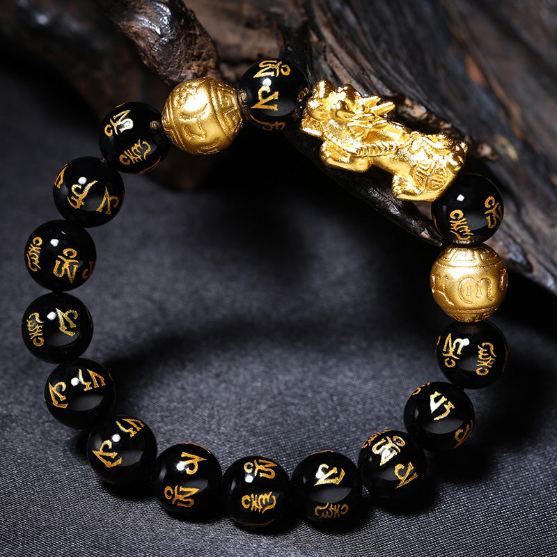 2026 Men’s Obsidian Pixiu Bracelet — Protection & Prosperity Talisman