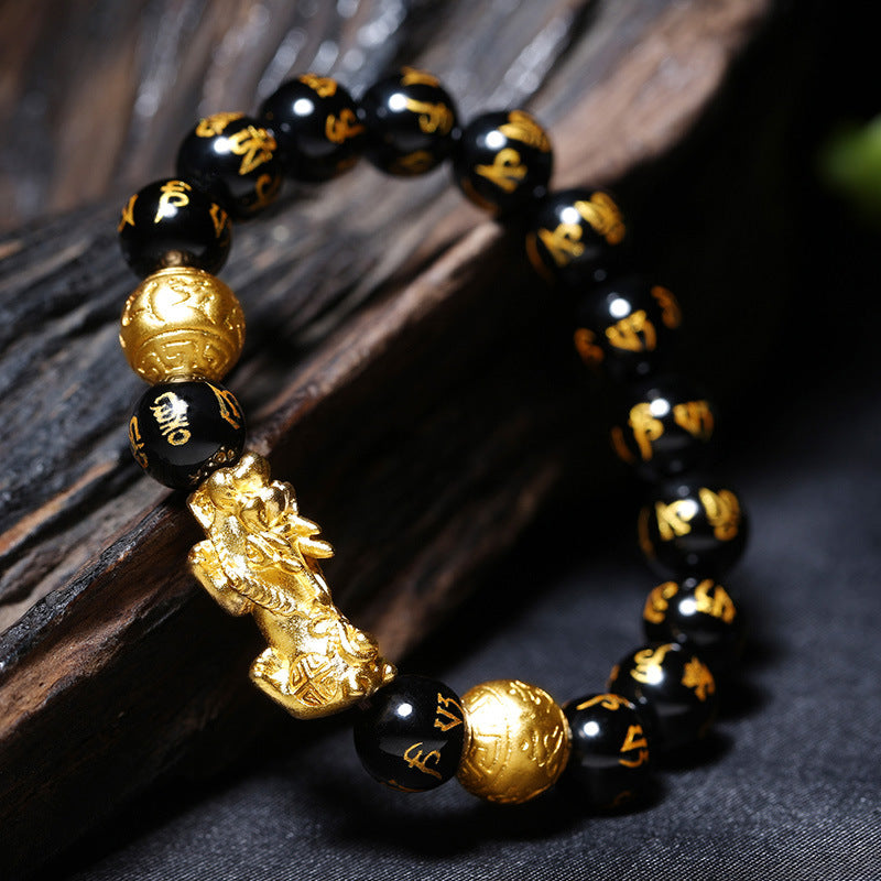 2026 Men’s Obsidian Pixiu Bracelet — Protection & Prosperity Talisman