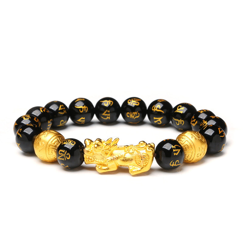 2026 Men’s Obsidian Pixiu Bracelet — Protection & Prosperity Talisman